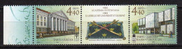 Estonia 2002 The 370th Ann. Of Tartu University. MNH** - Estland