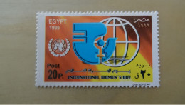 1999 MNH - Ongebruikt