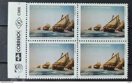 C 3288 Brazil Stamp Navy Naval Force Jeronimo De Albuquerque Ship 2013 Block Of 4 Vignette Correios - Unused Stamps