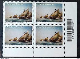 C 3288 Brazil Stamp Navy Naval Force Jeronimo De Albuquerque Ship 2013 Block Of 4 Bar Code - Unused Stamps