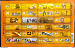 C 3249 Brazil Stamp 350 Years Of Correios Postal Service 2013 Sheet - Unused Stamps