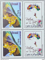 C 2854 Brazil Personalized Stamp Ipe Flag Boituva Drawing 2013 Block Of 4 - Personnalisés