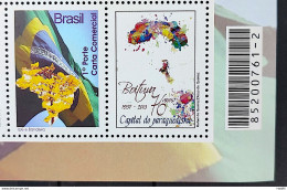 C 2854 Brazil Personalized Stamp Ipe Flag Boituva Drawing 2013 Bar Code - Personalisiert