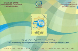 QATAR  - 2010, POSTAL STAMP BULETIN OF 50th ANNIVERSARY OF THE OPEC, AND TECHNICAL DETAILS. - Qatar