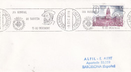 MATASELLOS 1981 CASTELLON - Storia Postale