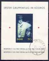 DDR 1962 - Gedenkstätten, Nr. 918 - 922 Im Klb. , Gestempelt / Used - 1950-1970