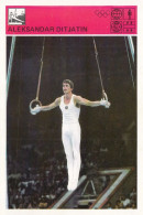 Aleksandar Ditjatin Russia Gymnastics Trading Card Svijet Sporta - Gymnastics