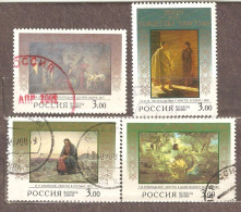 Russia: Full Set Of 4 Used Stamps, 2000th Anniversary Of Christianity, 2000, Mi#778-81 - Usati