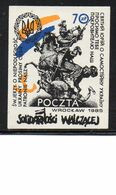 POLAND SOLIDARITY SOLIDARNOSC WALCZACA WROCLAW 1985 SAINT ST GEORGE & DRAGON RELIGION UKRAINE MYTHICAL CREATURES - Andere & Zonder Classificatie