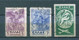 GRECE - Posta Aérienne, # PA24/PA25 Et PA67 Oblitérés. Dents Courtes Sur PA24/PA25 - Used Stamps