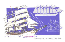 P.Pavlinov:Sailing Ship, 1972 - Velieri