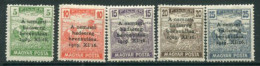 HUNGARY 1919 Entry Of Horthy Army Into Budapest MNH / **.  Michel 286-90 - Unused Stamps