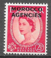 Bureaux Anglais : Tous Les Bureaux : Elisabeth II : N°67 Chez YT. - Oficinas En  Marruecos / Tanger : (...-1958