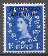 Bureaux Anglais : Tous Les Bureaux : Elisabeth II : N°67A Chez YT. - Morocco Agencies / Tangier (...-1958)