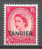 Bureaux Anglais : Tanger : Elisabeth II : N°60 Chez YT. - Postämter In Marokko/Tanger (...-1958)