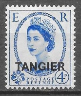 Bureaux Anglais : Tanger : Elisabeth II : N°61A Chez YT. - Oficinas En  Marruecos / Tanger : (...-1958