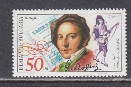 Bulgaria 1992 - Gioachino Rossini, Composer, Mi-Nr. 3966, MNH** - Nuevos