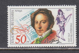 Bulgaria 1992 - Gioachino Rossini, Composer, Mi-Nr. 3966, MNH** - Ungebraucht