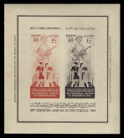 EGYPT 1949 - M/S MNH** - Nuovi