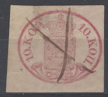 Finlandia U    2 (o) Usado.1856. 2 Adelgazamientos - Usati