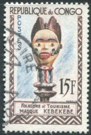 CONGO - Folklore Et Tourisme : Masque Kébékébé - Used