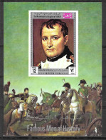 NAPOLEONE - YEMEN REGNO - FOGLIETTO - NUOVO NMH**(YVERT BL 132 - MICHEL N.C.) - Napoleon