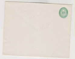 DENMARK Postal Stationery Cover Unused - Ganzsachen