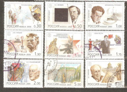 Russia: 9 Used Stamps Of A Set, Russian 20th Century - Culture And Art, 2000, Mi#849-860 - Usati