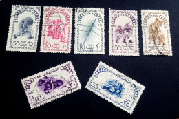 Egypt 1960, Complete SET Of The Mi. Nr. 608/614 - Olympic Games, VF - Usados