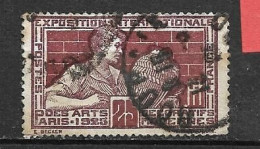 FRANCE 1924/25      N° 212      OBLITERE - Used Stamps