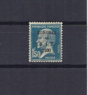 N° 265a - Unused Stamps