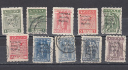 Greece 1920 - Thrace - Greek Occupation - Lot To 50 L. (e-687) - Thrace