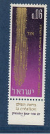 Israël, **, Yv 294, Mi 346, SG 317, - Nuevos (con Tab)