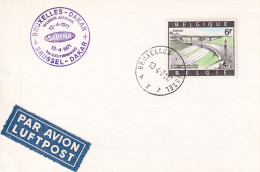 Bruxelles Dakar SABENA  Par Avion LUFTPOST  1971 - Lettres & Documents