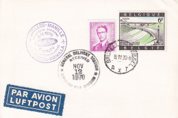 Bruxelles Dakar SABENA  Par Avion LUFTPOST  1970 - Lettres & Documents