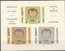 CUBA HOJA BLOQUE YVERT NUM. 18 ** DECLARACION DE LA HABANA - Hojas Y Bloques