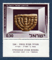 Israël, **, Yv 320, Mi 372, SG 343, - Unused Stamps (with Tabs)