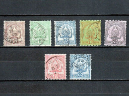 Colonies Tunisie N° 10-11-14-15-16 Et 23-25 YT - Used Stamps