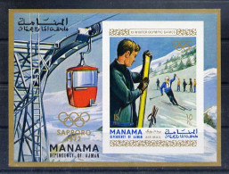 Manama Bloc Non Dentelé Imperf JO 72 ** - Hiver 1972: Sapporo