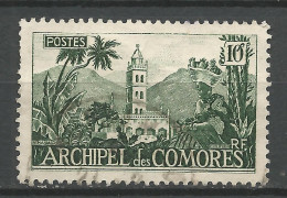 COMORES N° 8 OBL / Used - Usati