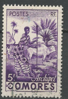 COMORES N° 5 OBL / Used - Used Stamps
