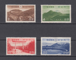 Japan 1940 National Park Stamps Set Of 4 ,Scott# 308-311,OG MH,VF - Neufs