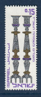 Israël, **, Yv 315, Mi 367, SG 338, - Neufs (sans Tabs)