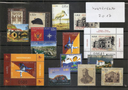 MONTENEGRO 2017,COMPLETE YEAR,JAHRGANG,ANNO COMPLETA,MNH - Montenegro