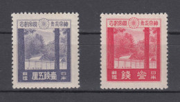 Japan 1929 Ise Shrines Stamps Set Of 2 ,Scott# 206-207,OG MH,VF - Nuovi