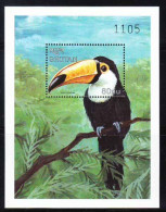 Bhutan 1999 MNH MS, Toco Toucan, Largest Species In Toucan Family, BIRDS - Cuckoos & Turacos