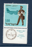 Israël, **, Yv 329, Mi 381, SG 351, - Unused Stamps (with Tabs)