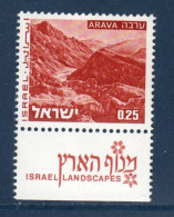 Israël, **, Yv 533, Mi 623 X, SG 498 A, - Neufs (avec Tabs)