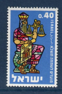 Israël, **, Yv 181, Mi 219, SG 193, - Ongebruikt (zonder Tabs)