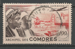 COMORES PA N° 2 CACHET MUTSAMUDU / Used - Poste Aérienne